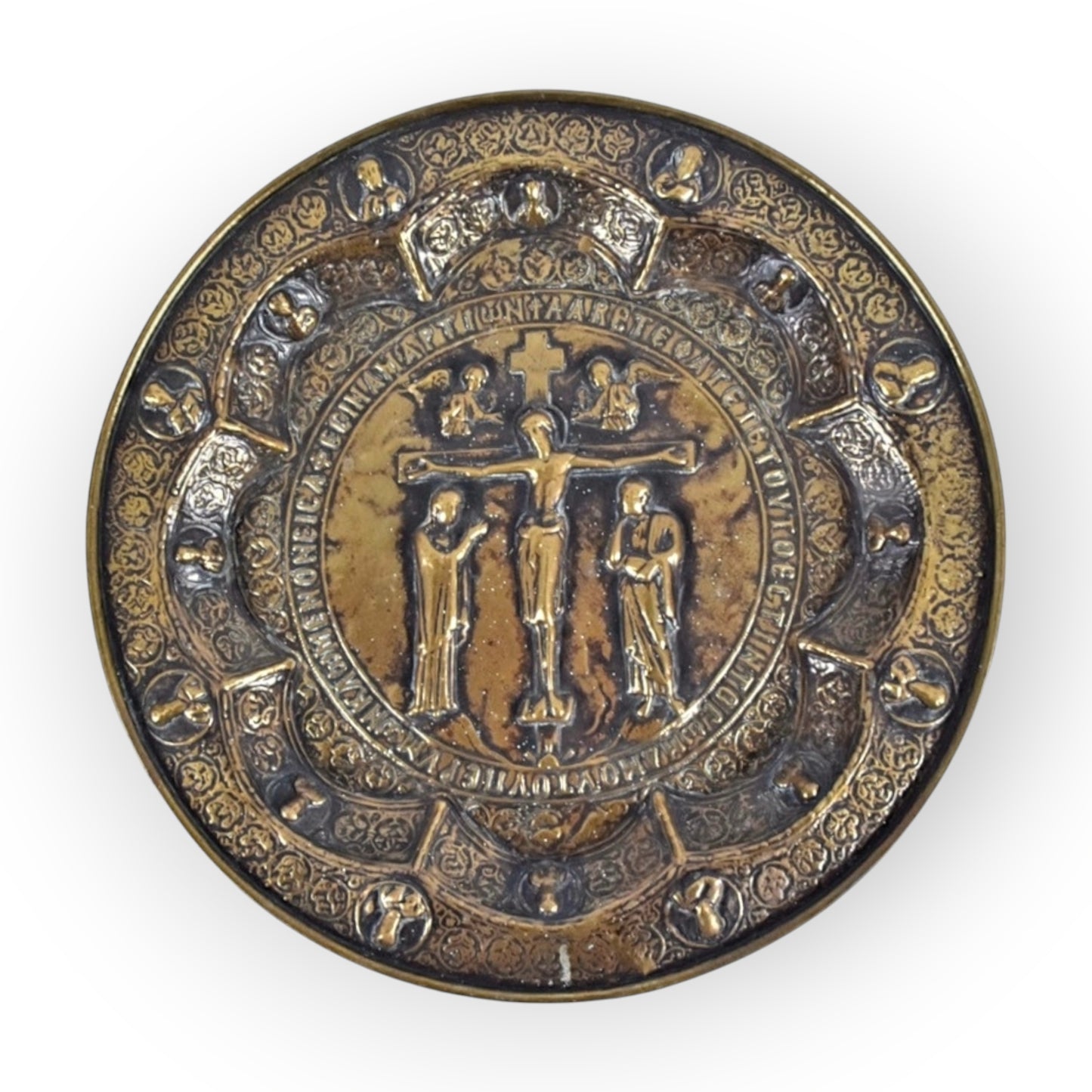 Rare 16th-Century Antique Brass Nuremberg-Made "Paten" Plate of Large Proportions
