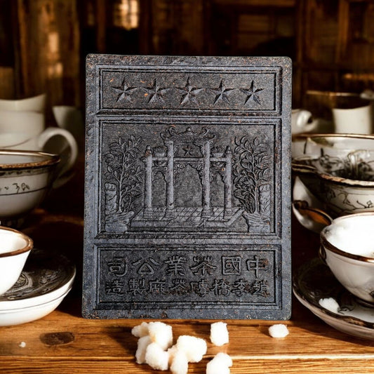 Rare, Large, 18th-Century Style Chinese Antique Tea Tablet