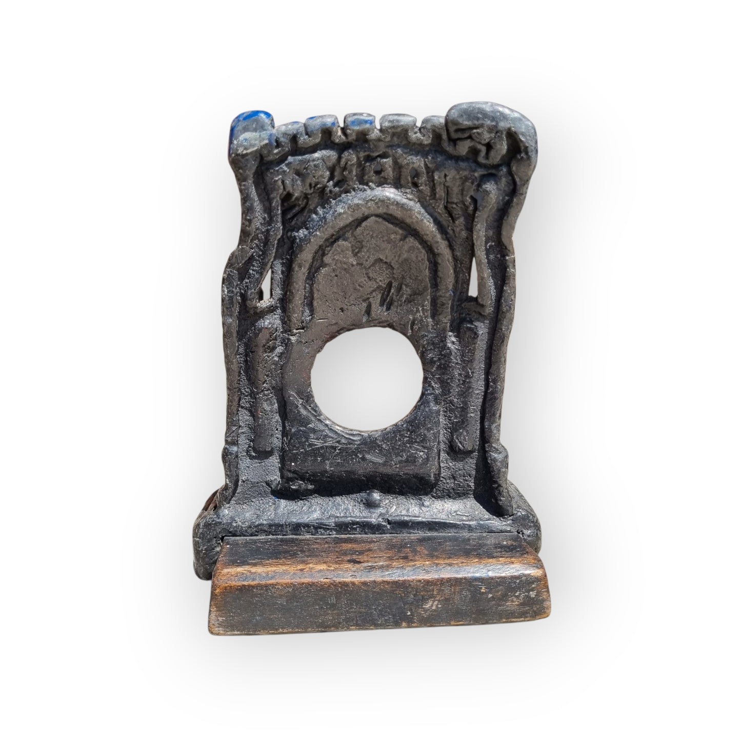 A Primitive Mid-19th-Century English Antique Gothic Revival Pocket Watch Stand Cast From Lead