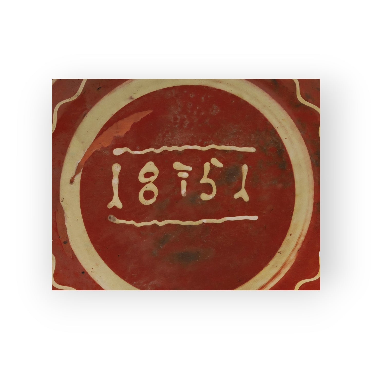 Mid 19th-Century Antique Slipware Dish / Charger, Dated "1851"