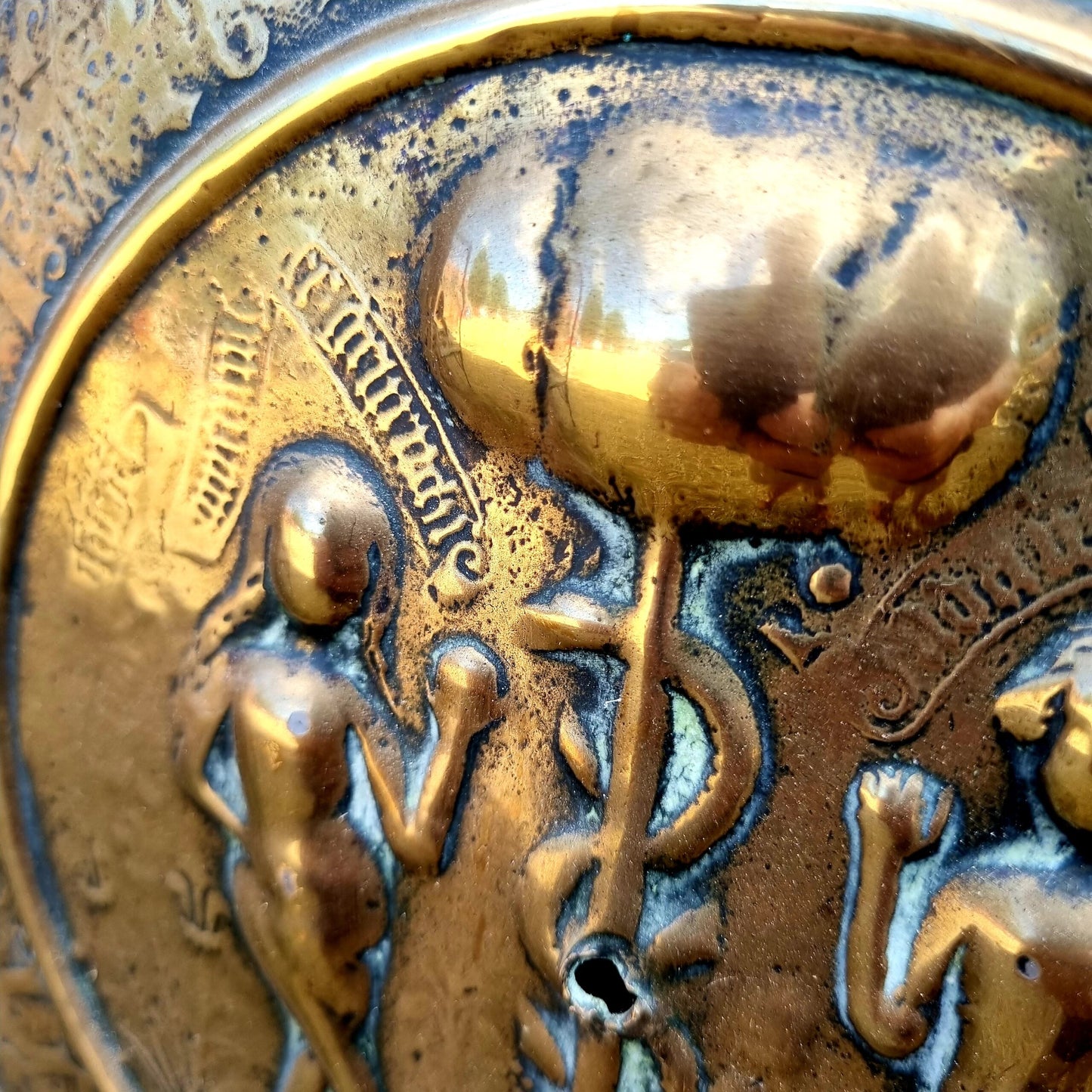 17th Century German Antique Brass Adam & Eve Alms Dish Attributed to Nuremberg
