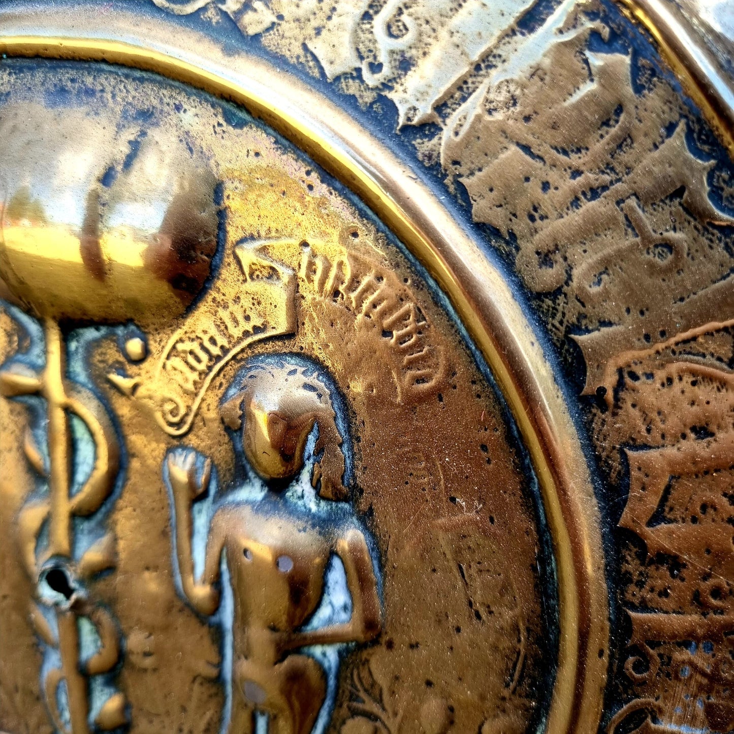 17th Century German Antique Brass Adam & Eve Alms Dish Attributed to Nuremberg
