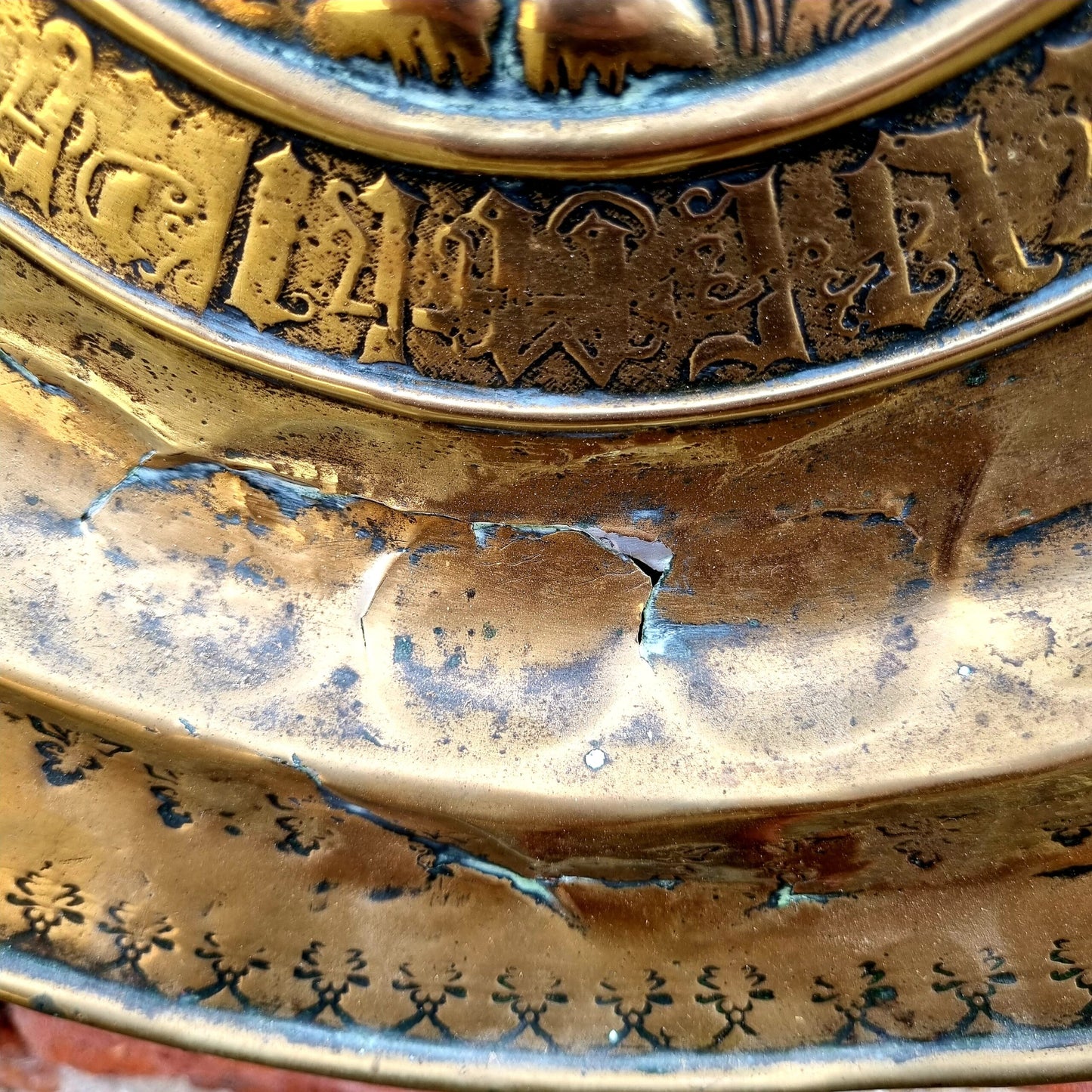 17th Century German Antique Brass Adam & Eve Alms Dish Attributed to Nuremberg
