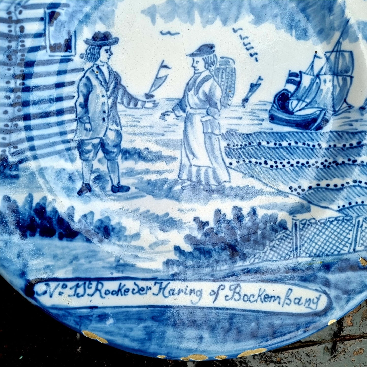 Rare Late 18th Century Dutch Antique Delftware Plate from "The Herring Catch" series of plates, circa 1780 - An almost identical example is held in the collection of The Minneapolis Institute of Art, USA