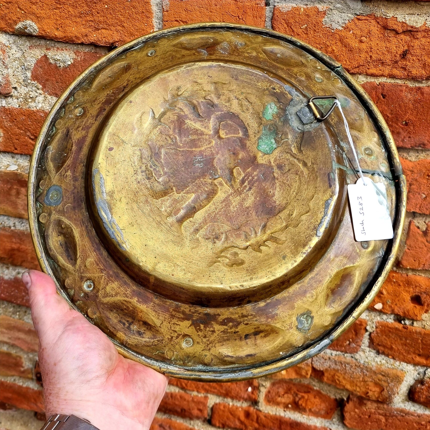 16th Century German Antique Brass Nuremberg Alms Dish Decorated with King David Playing a Harp