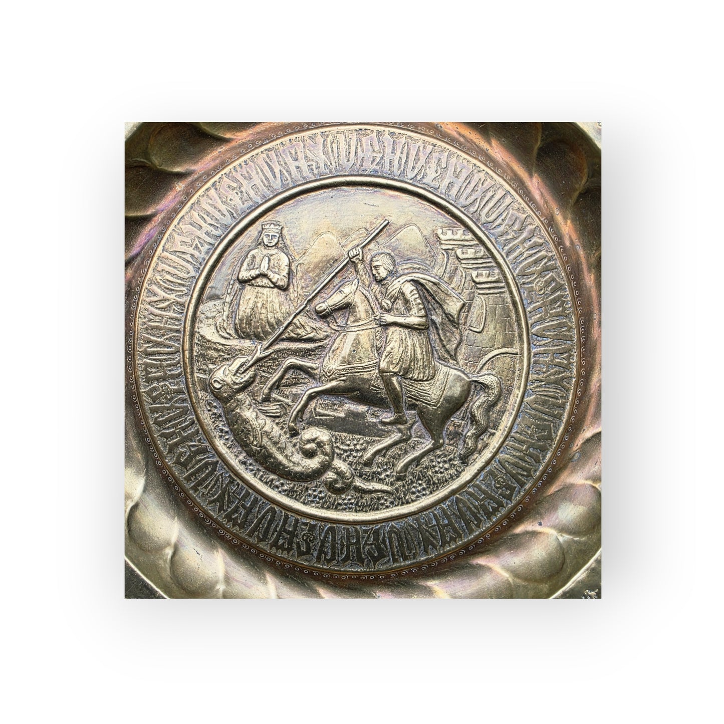 Large 19th‑Century Antique Brass Charger / Alms Dish in the 16th‑Century Style – Saint George Slaying the Dragon