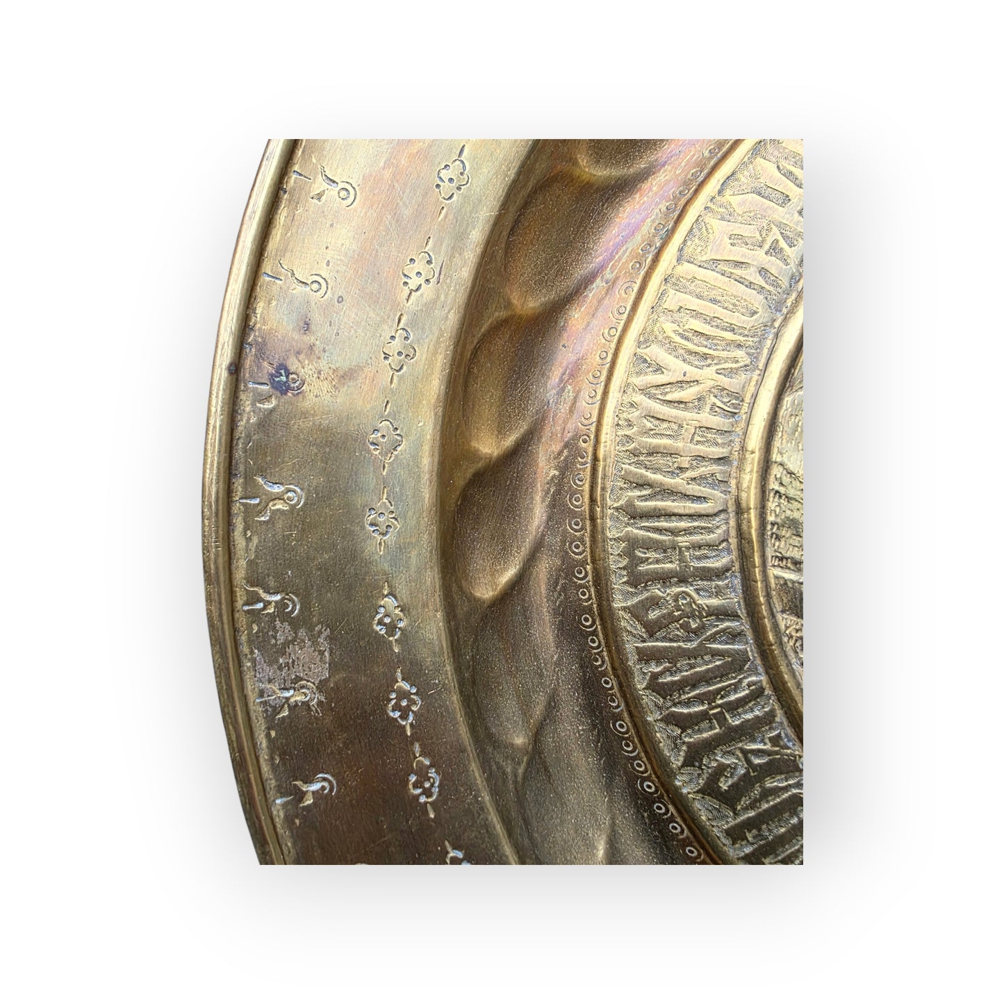 Large 19th‑Century Antique Brass Charger / Alms Dish in the 16th‑Century Style – Saint George Slaying the Dragon