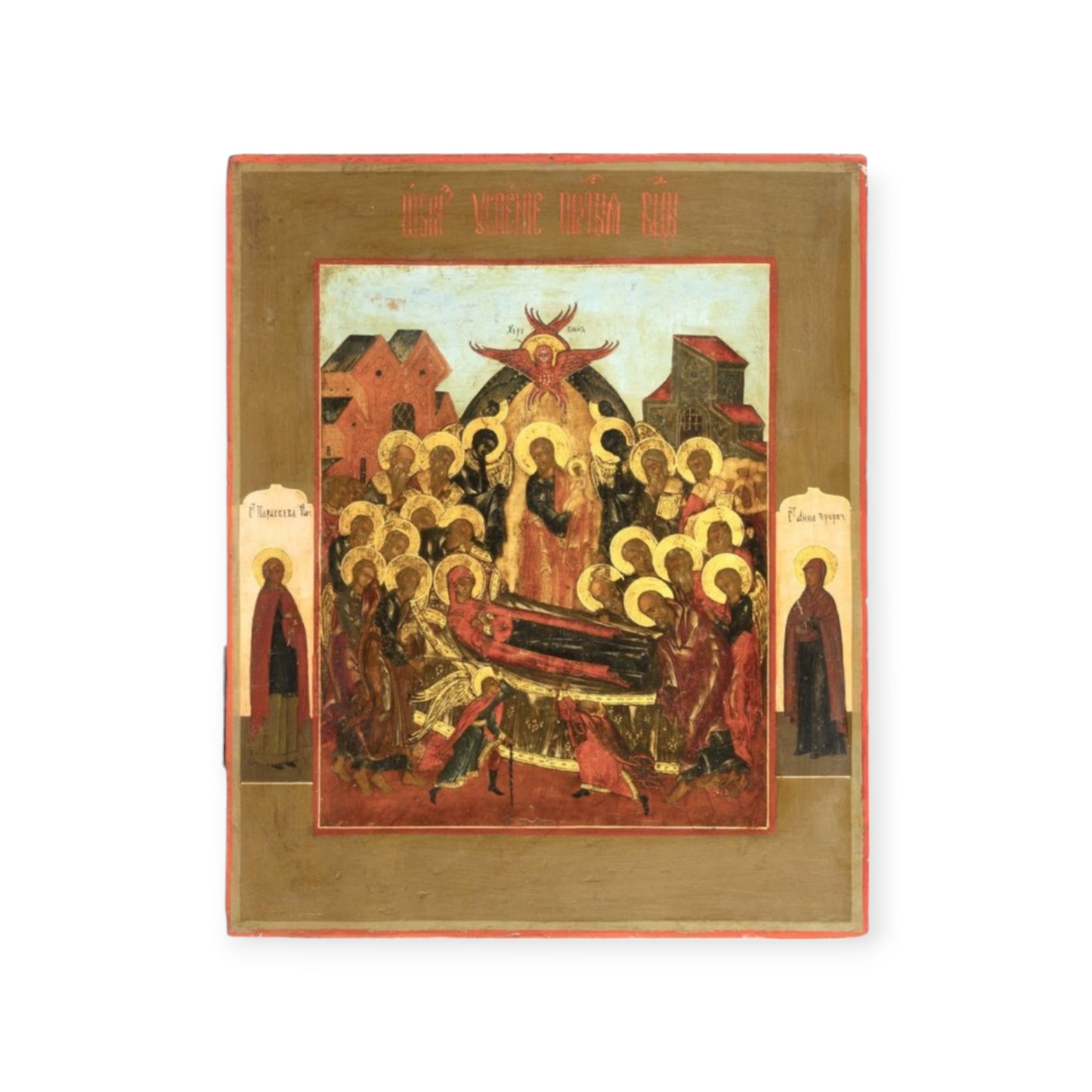 Late 18th-Century Russian Orthodox Antique Icon Depicting The Dormition Of The Virgin