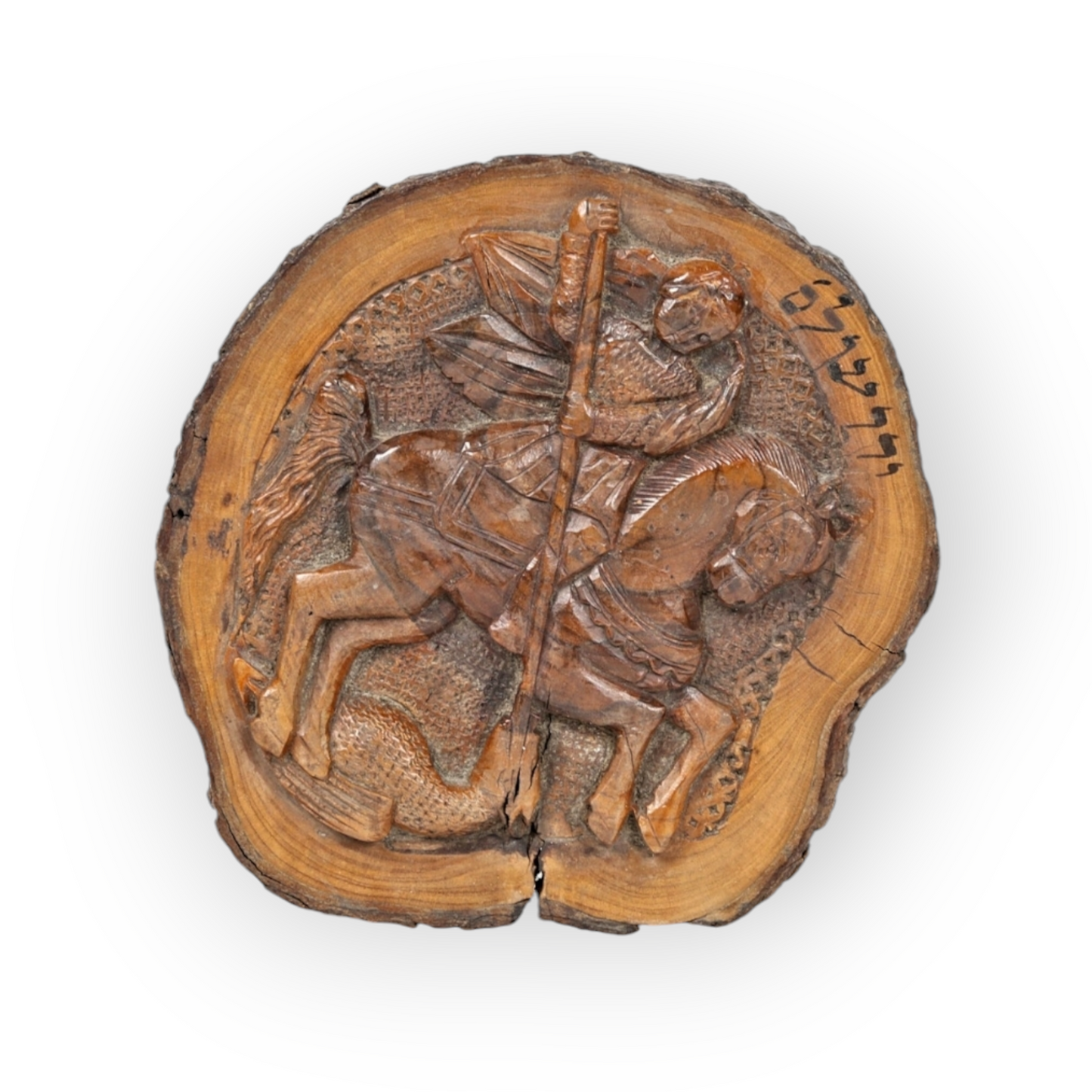 Diminutive 19th-Century Jerusalem Olive Wood Antique Carved Panel, Formed From A Trunk Cross-Section, Carved With A Depiction Of Saint George Slaying The Dragon