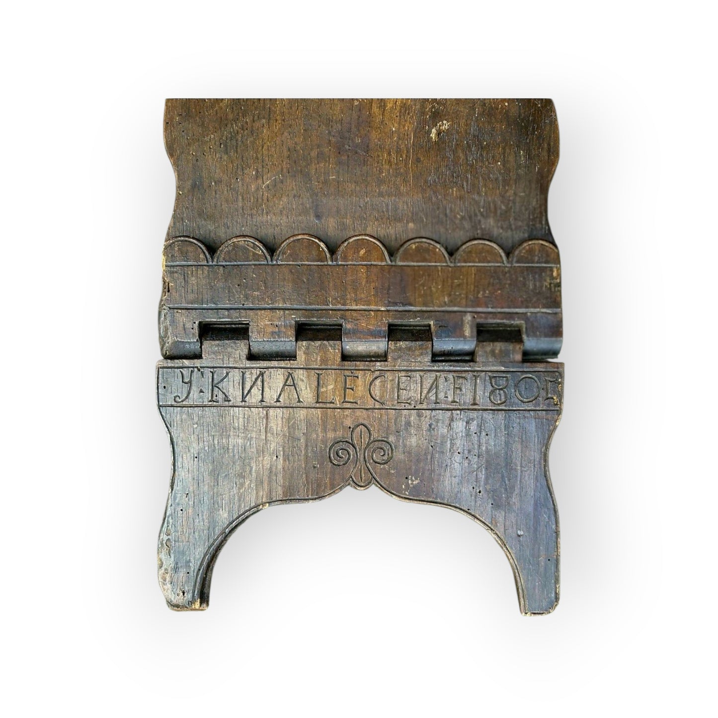 George III Period Antique Oak Book Rest - Dated 1805