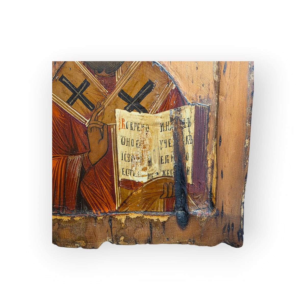 An Early 19th Century Antique Icon of Saint Nicholas the Wonderworker, Half-Length, Holding the Gospel