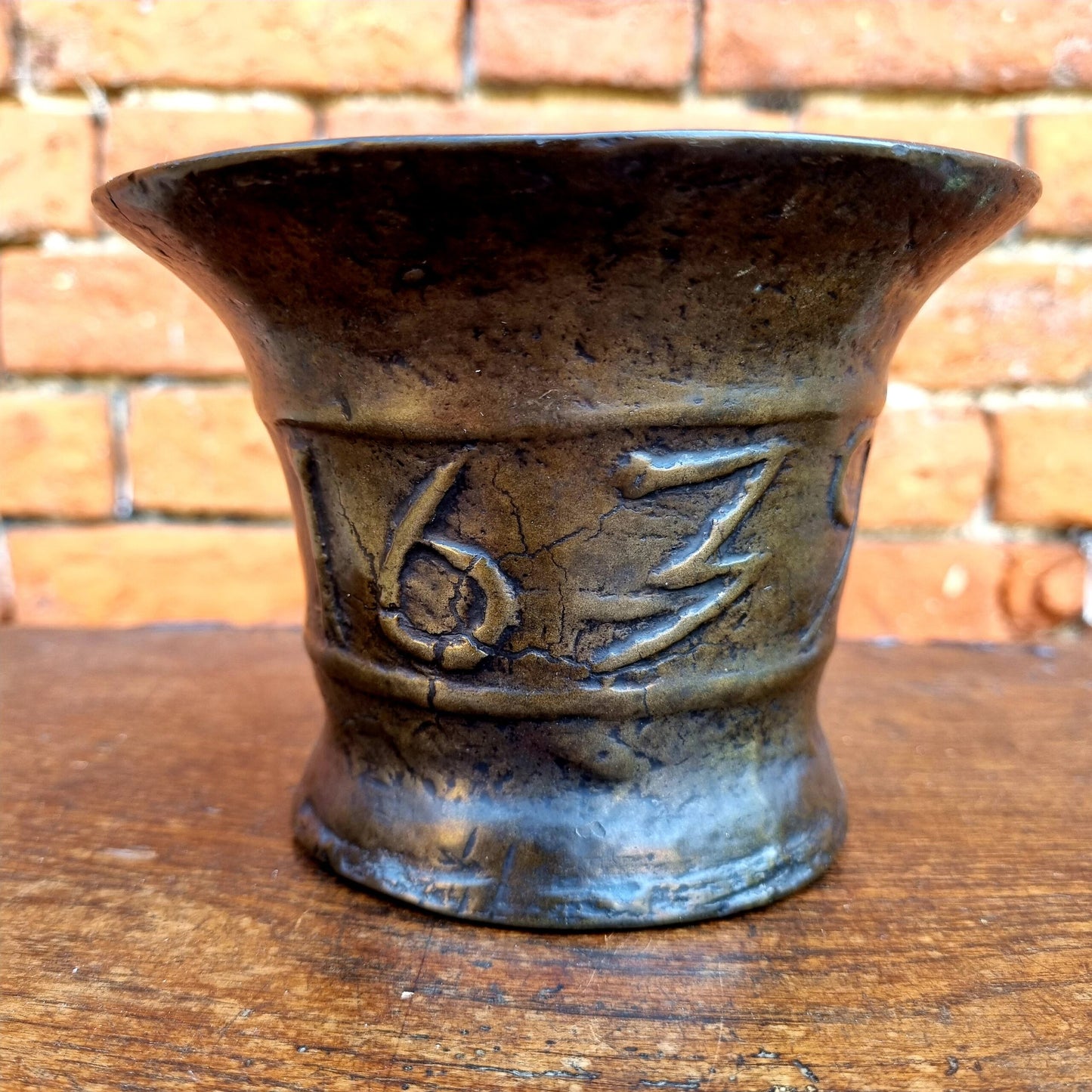 Early 17th Century Charles I Period English Antique Bronze Mortar Dated "1639"